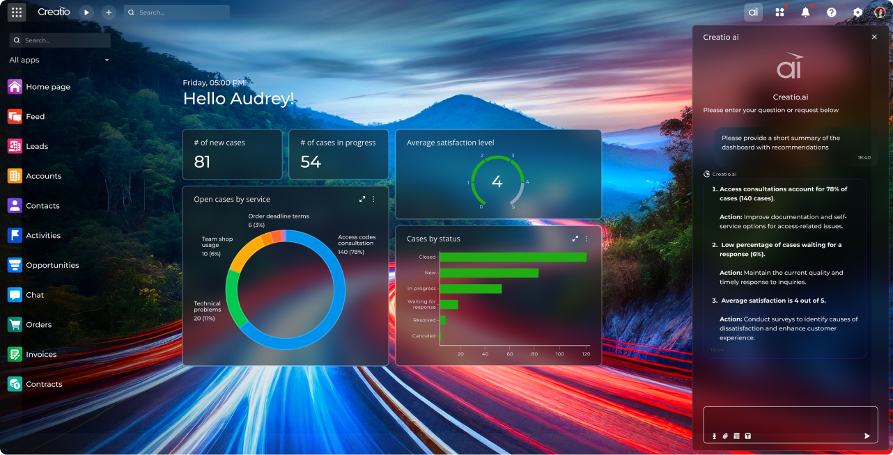 🚀AI CRM ：Creatio 與人工智慧(AI)的完美結合